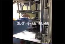 今通購機(jī)案例-注塑插頭端