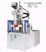 立式注塑機(jī)成型因素是什么？