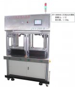 手機電池低壓注塑機用哪種好？