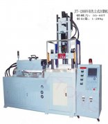 手機外殼用哪種注塑機注塑好？