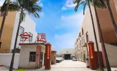 東莞注塑機生產(chǎn)廠家
