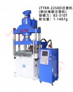選擇什么樣的注塑機品牌會更加不