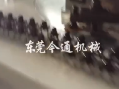 JTT-550R圓盤立式注塑機(jī)生產(chǎn)