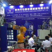 自動化立式注塑機(jī)選哪種好？-自